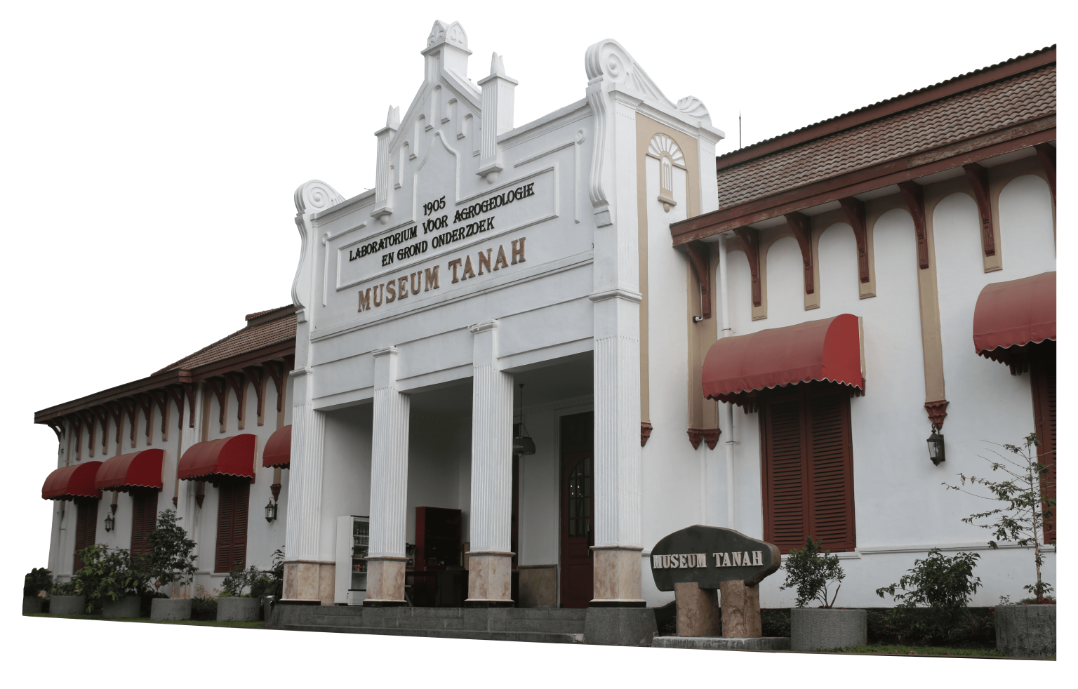 Museum Tanah dan Pertanian